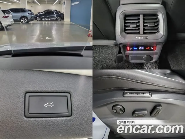 Volkswagen Tiguan second Generation id 2832456 из Кореи 11