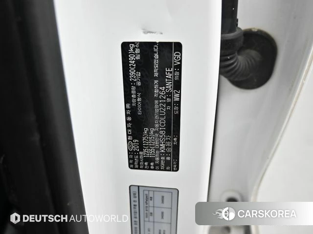 Hyundai Santa Fe TM id 4586996 из Кореи 11