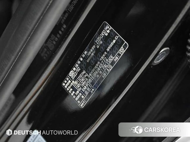 Hyundai Palisade id 4676464 из Кореи 11