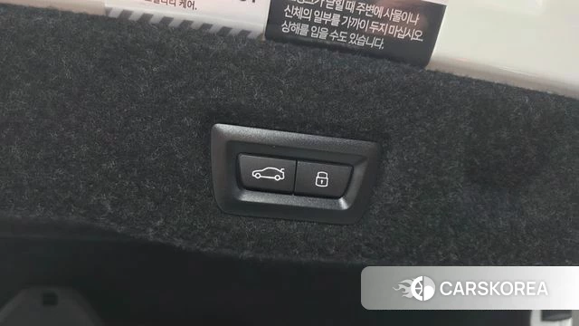BMW 5 Series (G60) id 4315577 из Кореи 11