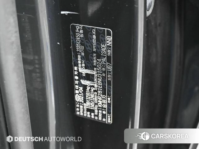 Hyundai Palisade id 4303986 из Кореи 11