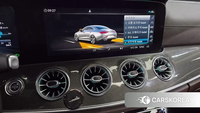 Mercedes-Benz CLS-Class C257 id 3023762 из Кореи 11