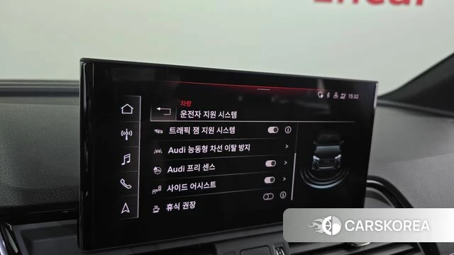 Audi Q5 (FY) id 4585935 из Кореи 11