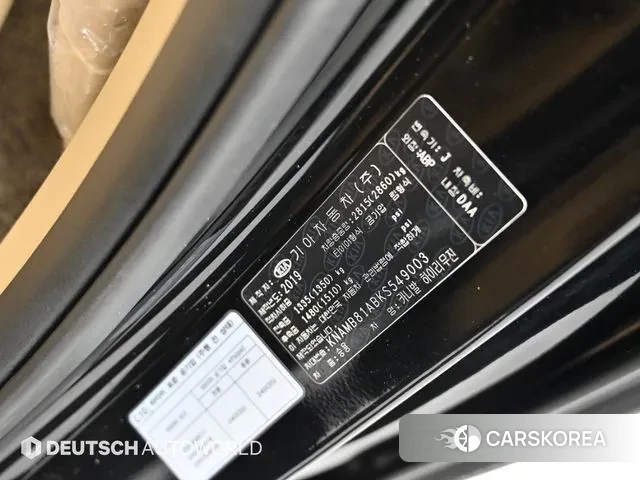 Kia The New Carnival id 3754190 из Кореи 11