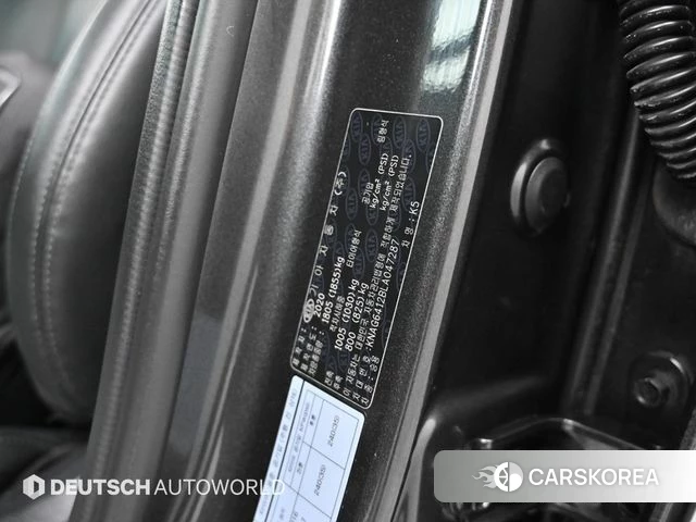 Kia K5 3rd generation id 4619857 из Кореи 11