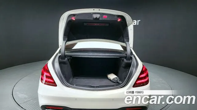 Mercedes-Benz S-Class W222 id 2500551 из Кореи 11