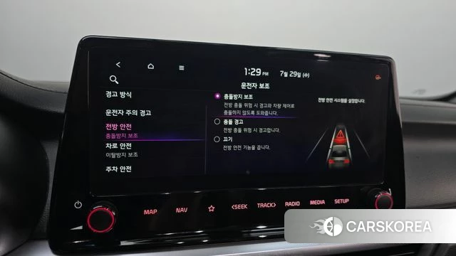 Kia The New K3 2nd generation id 4640218 из Кореи 11