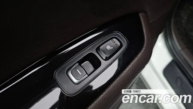 Kia The New K5 Hybrid 2nd generation id 2620677 из Кореи 11