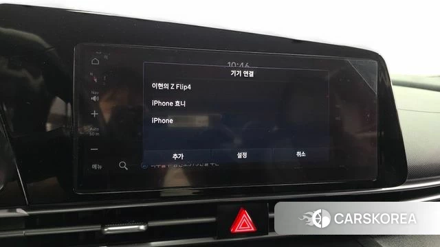 Hyundai Avante (CN7) id 4542672 из Кореи 11