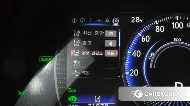 Lexus ES300h 7th generation id 4863768 из Кореи 11