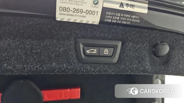 BMW 5 Series (G30) id 3681448 из Кореи 11