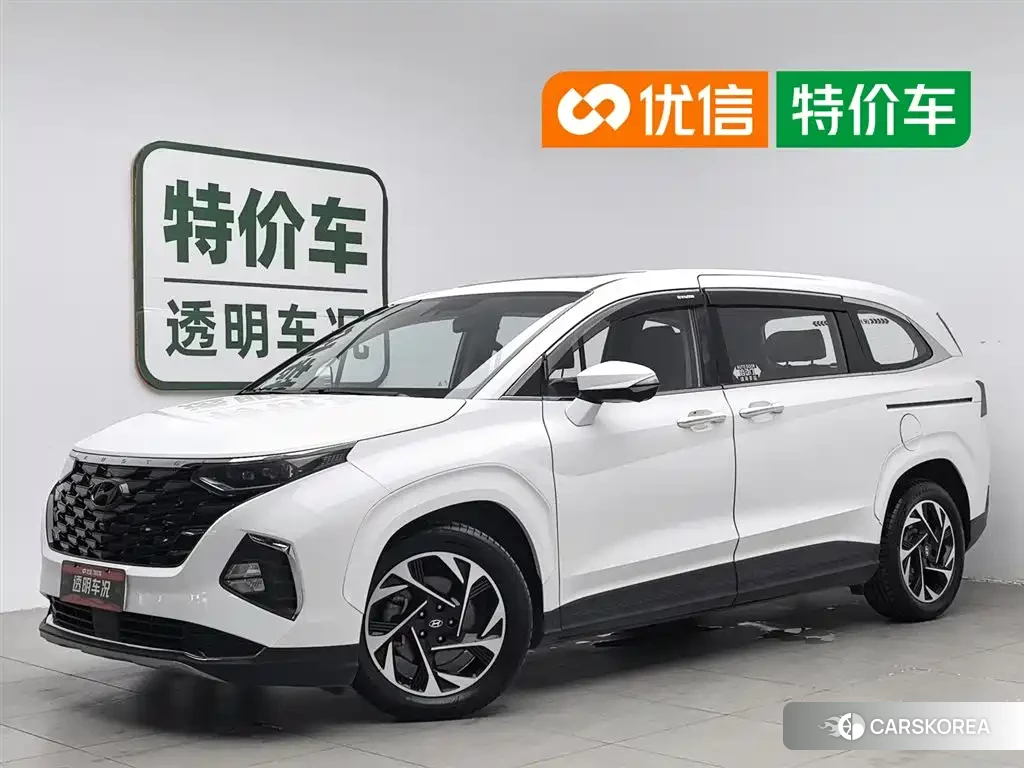 Hyundai Kustu id 4559589 из Китая 11