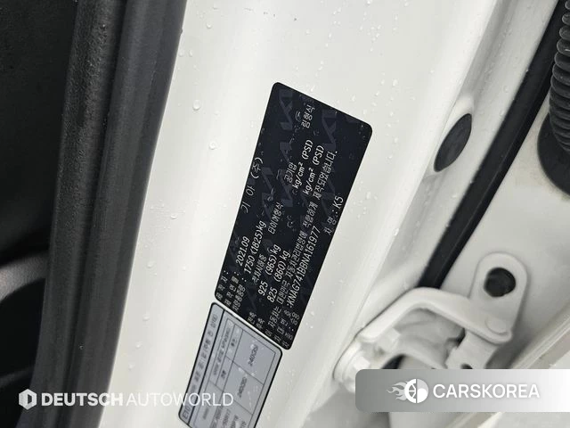Kia K5 3rd generation id 4402080 из Кореи 11