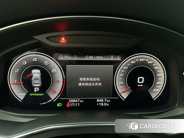 Audi A7 id 3889742 из Китая 11