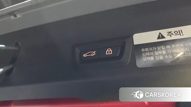 Mini Cooper S Countryman id 3513705 из Кореи 11