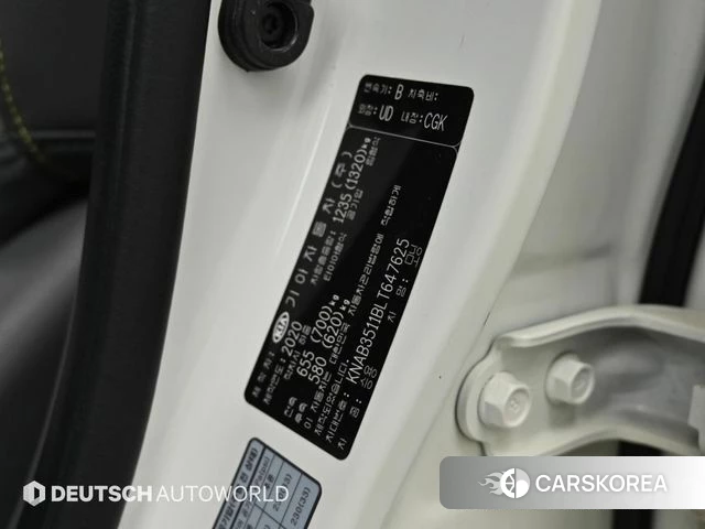 Kia All New Morning (JA) id 4836651 из Кореи 11
