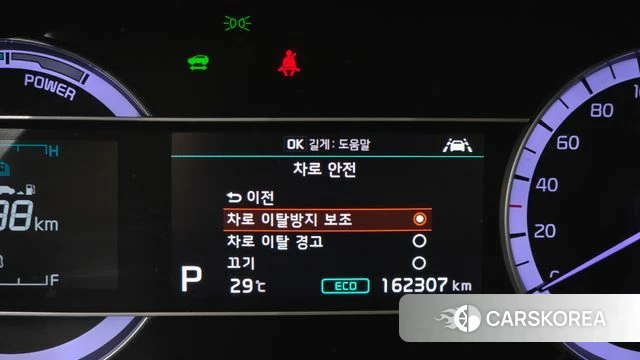 Kia The New Niro id 4595502 из Кореи 11