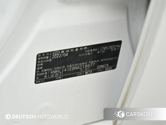 Hyundai Sonata (DN8) id 4274873 из Кореи 11