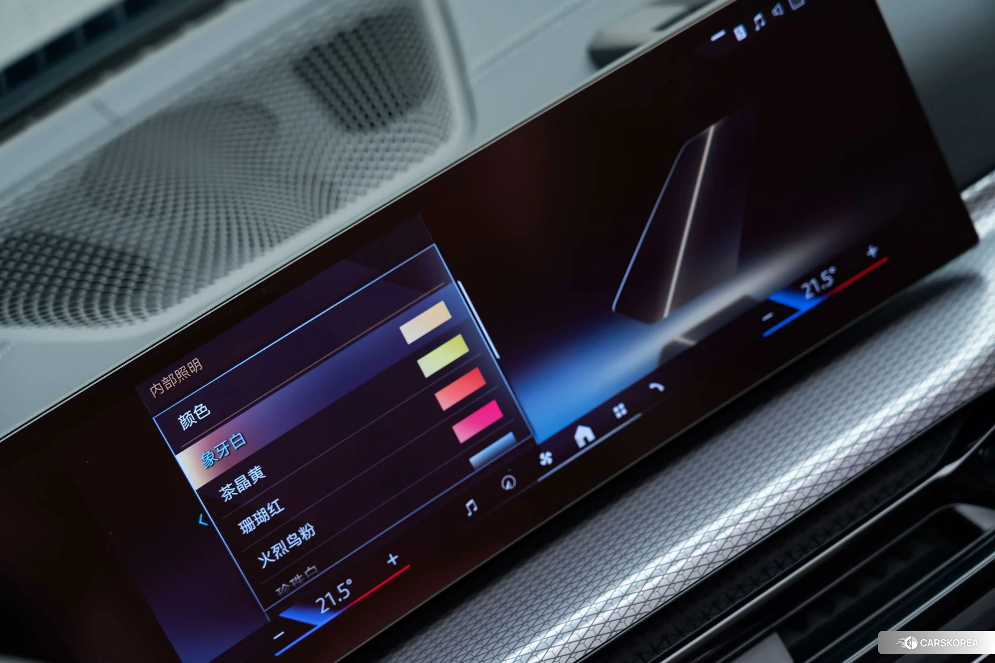BMW 4 series id 4473830 из Китая 11