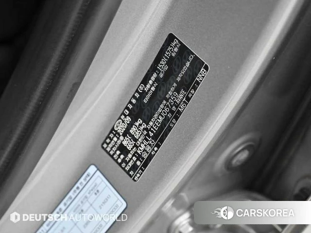 Hyundai Avante (CN7) id 4619761 из Кореи 11