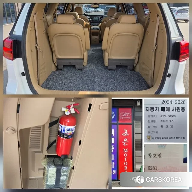 Kia The New Carnival id 3779210 из Кореи 11