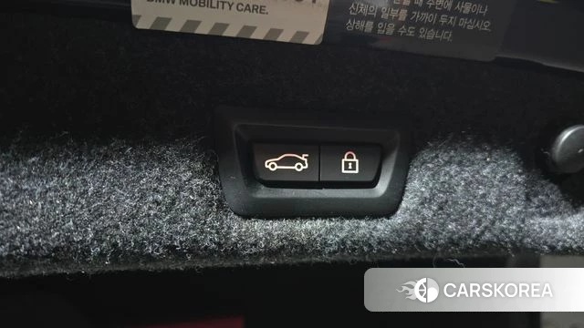 BMW 5 Series (G30) id 4324612 из Кореи 11