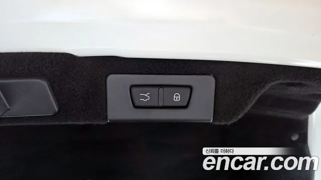 Maserati Quattroporte id 2430182 из Кореи 11