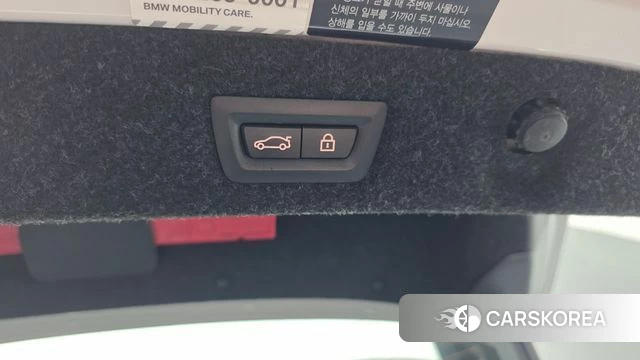 BMW 5 Series (G30) id 4471178 из Кореи 11