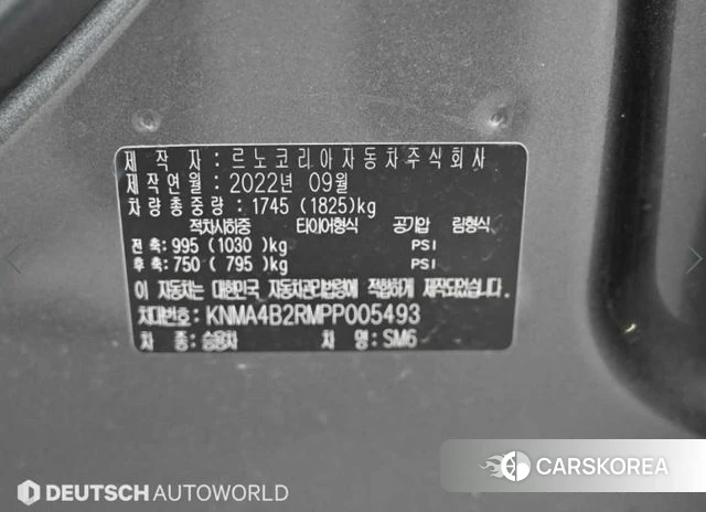 Renault Korea (Samsung) The New SM6 id 4401423 из Кореи 11
