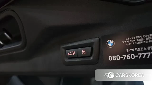 BMW X7 (G07) id 3739069 из Кореи 11