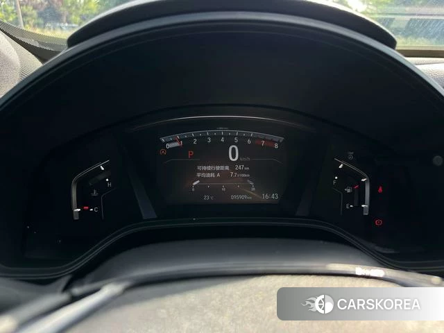 Honda CR-V id 4366210 из Китая 11