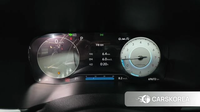 Hyundai The New Santa Fe id 4224356 из Кореи 11