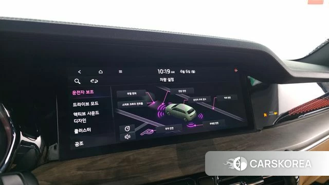 Kia Mohave Master id 3893092 из Кореи 11