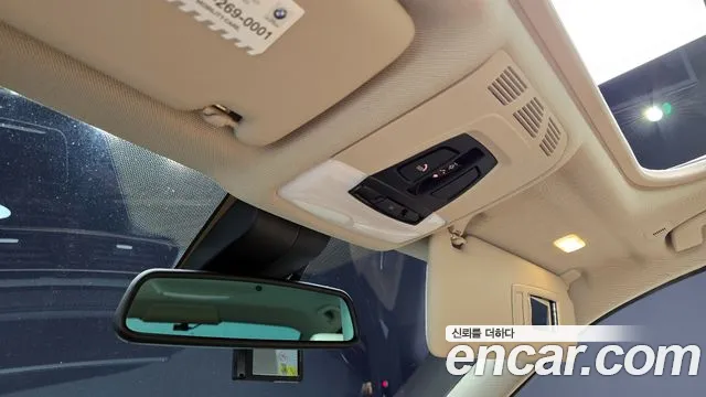 BMW 3 Series (F30) id 2716586 из Кореи 11