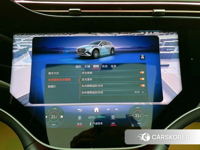 Mercedes-Benz EQS SUV id 4256460 из Китая 11
