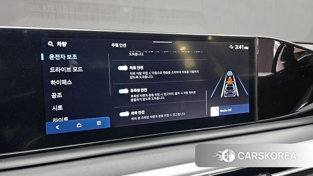 Hyundai Grandeur (GN7) id 4201056 из Кореи 11