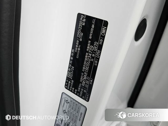 Genesis GV70 id 4879624 из Кореи 11