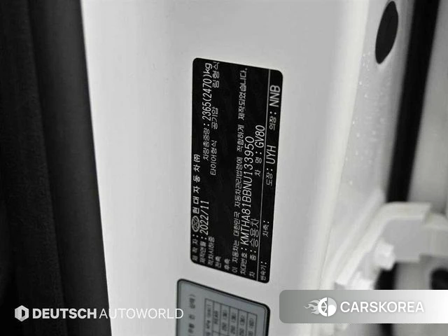 Genesis GV80 id 4475280 из Кореи 11