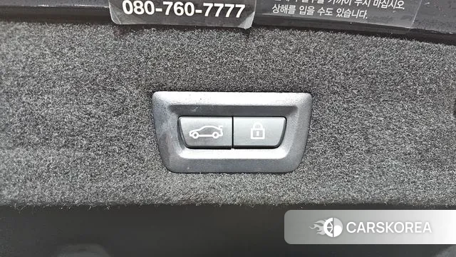 BMW 7 Series (G11) id 3536004 из Кореи 11