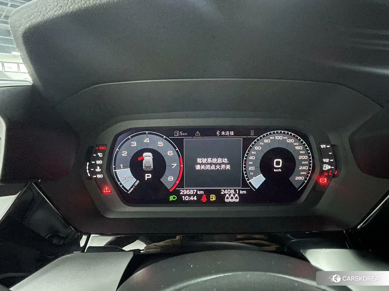 Audi A3 id 4473471 из Китая 11