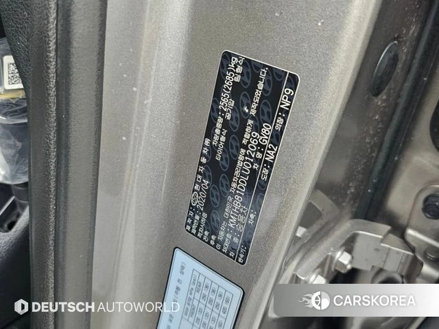 Genesis GV80 id 4737012 из Кореи 11