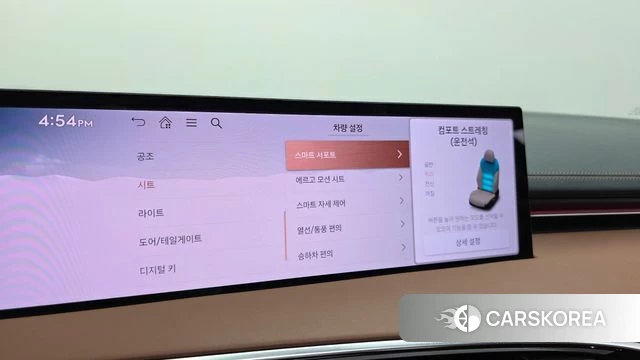 Genesis GV70 id 4540010 из Кореи 11
