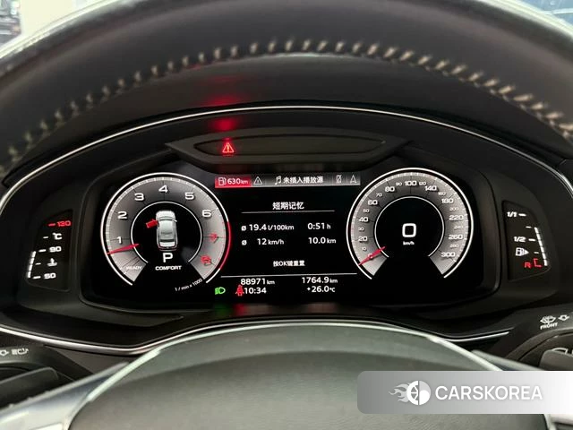 Audi A6L id 4399764 из Китая 11