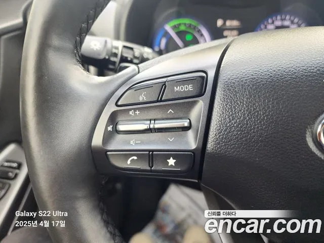 Hyundai The New Kona Hybrid id 2636621 из Кореи 11