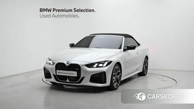 BMW 4 Series (G22) id 4681270 из Кореи 11