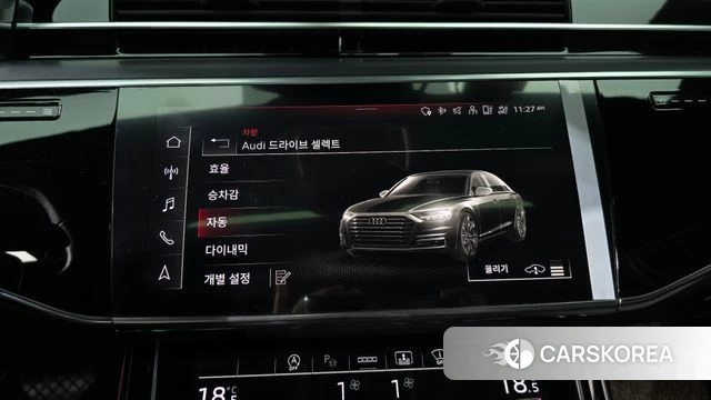 Audi A8 (D5) id 4457886 из Кореи 11