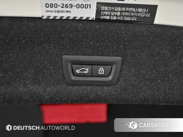 BMW 3 Series (G20) id 3453309 из Кореи 11