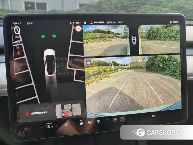 Tesla Model Y id 4691347 из Кореи 11