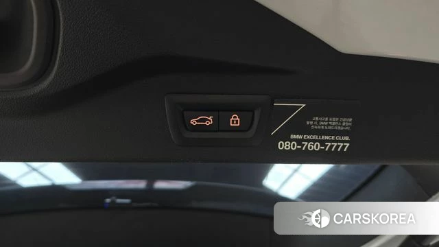 BMW X7 (G07) id 4409609 из Кореи 11