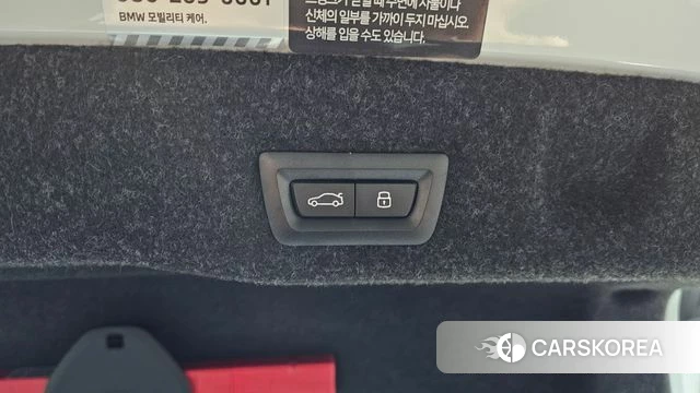 BMW 5 Series (G60) id 3841602 из Кореи 11